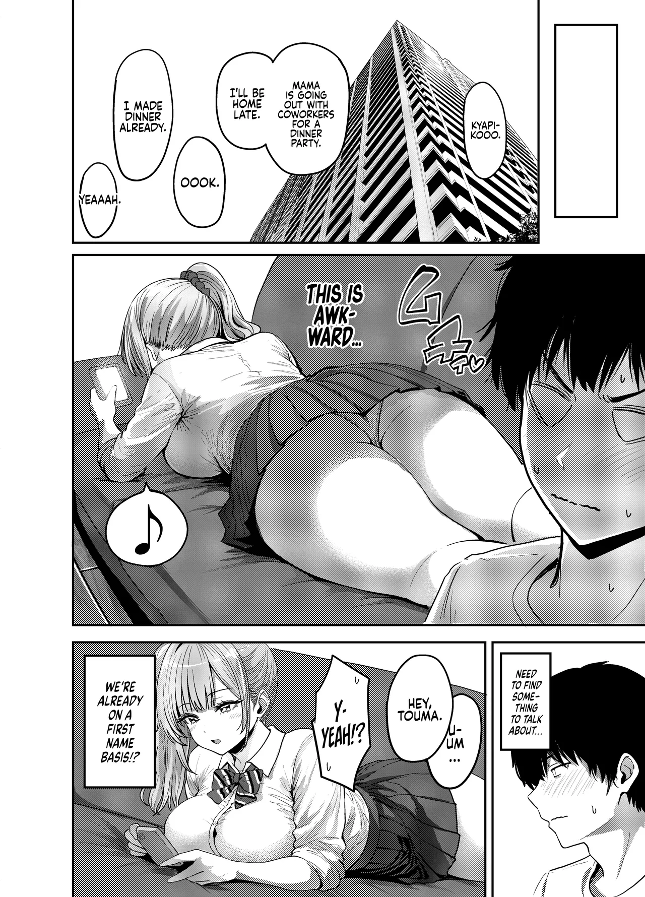 Hentai Manga Comic-Having Tons of Bareback Sex with Gyarus #1-Read-17